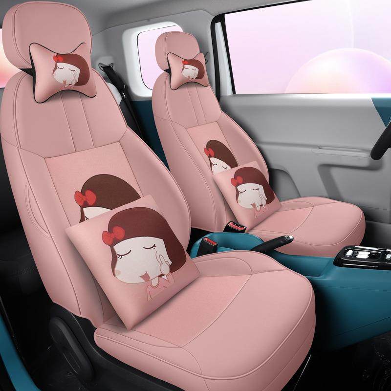 U专用长安玉米糯汽车座套LMIN围2022PTG款新能源全包卡通女车坐垫,电子元器件市场,其它元器件,淘宝优惠券,粉丝福利购,淘宝优惠卷