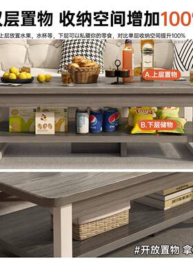 几客厅家用户DLV型出租小屋用双层吃饭小发桌子简约简易新款沙茶