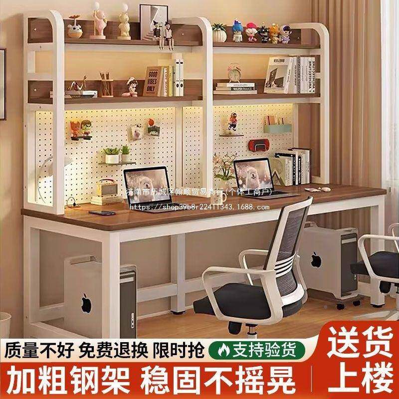 电桌学生书架一家用台式学QUY习体桌洞组合书脑桌卧室学习专用洞