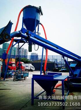 粉煤OHX灰罐气力吸灰机粉煤灰车装气力式输送机自吸气力装吸灰机