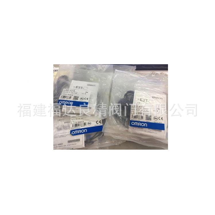 ME开3FA-R2N12IER光电关