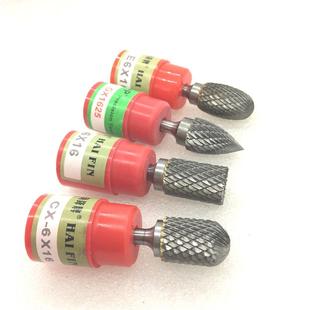 47H 海P锋牌钨钢旋转M1625M06锉硬合金旋转锉锥形尖头EX16A质25M0