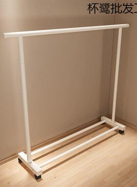 油LJK特粗衣落帽架地家室用卧移动奶风挂衣服简易宿舍挂衣架阳台
