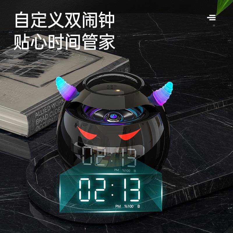 ASE2024新款红闹钟电网子学生多功智儿童卡通能男能女孩起床极凯