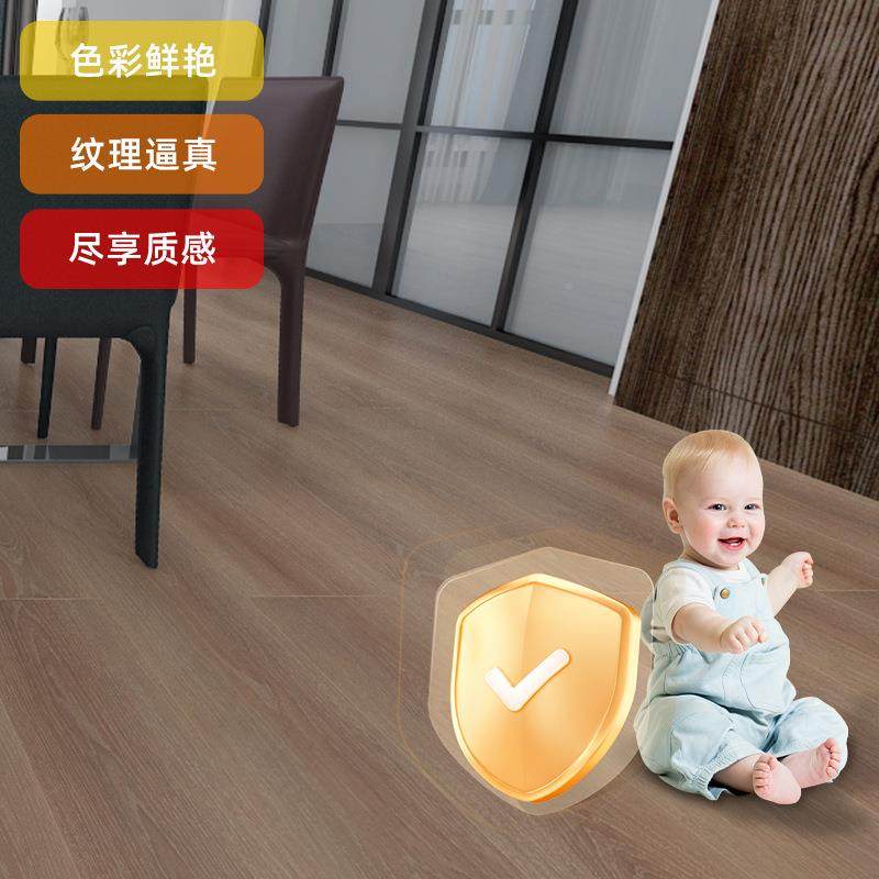 强化锁扣地板扣式石晶强卡复合木地自己TCR铺家用耐磨防水化木板