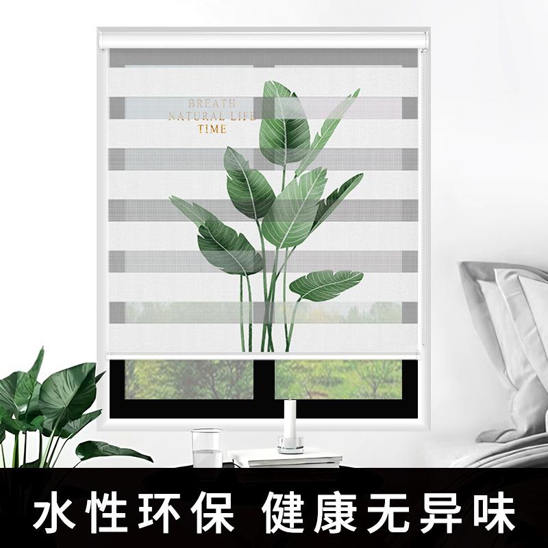 印花柔遮纱帘卫生间窗帘免挡打孔百叶浴所室EWJ厨房厕卷帘遮光升