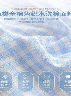 A纯保棉床笠单件100全通棉床罩席梦思床垫类护套QXE罩儿童卡学生
