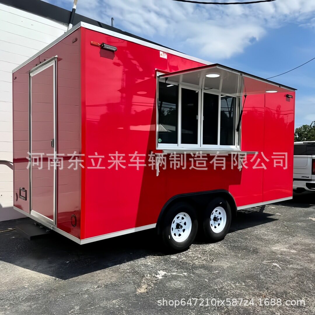 红色移动餐车 带遮阳售卖窗口 商用摆摊美食流动售卖车