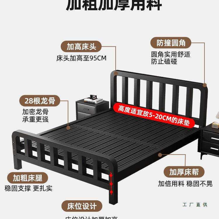 铁不艺床人床家.用15m单人双铁架床锈钢加SAI固加粗加厚1米2出租