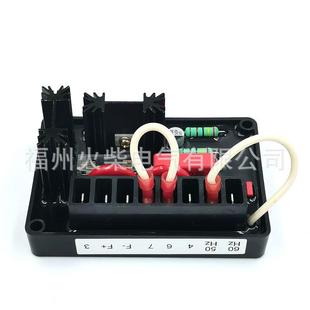 BE3电5ABE350VR自动压调节器马拉松发电无机配件刷0励磁调压板稳