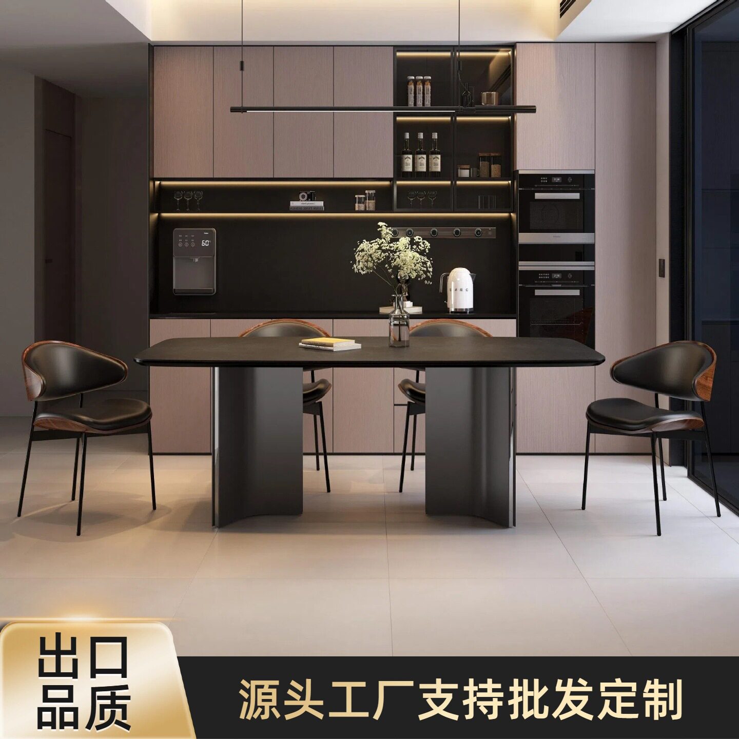 意式简约黑色岩板不锈钢餐桌椅长方形小户型家用餐桌