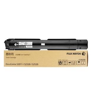 富士施乐CT202138原装 粉盒w施乐M1b15fsP1b15M115P118M1DMI18z