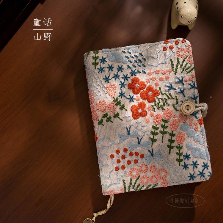 小清记新手布艺面棉麻刺活页线装账本子文艺手工绣随身JVK事本