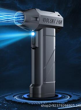 跨境新电款机高速暴力涡轮风扇网红力吹风KKQ机风扇高速暴无刷除