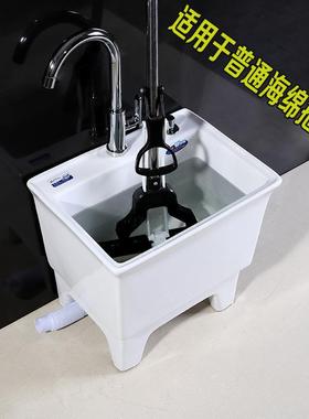 瓷小拖把池迷你阳台拖布池卫生48384间号高脚墩布池带龙头屋陶外