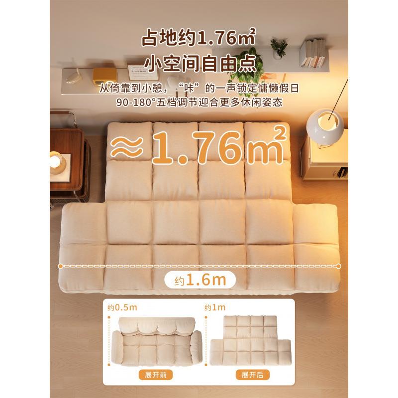 新品床边可折双叠小沙沙发靠背座椅懒人发小户型躺可睡单双人懒人