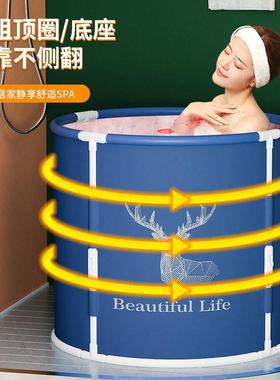 德2026款新免国安装折叠泡浴澡桶成人大人泡澡ESB桶家用熏蒸宝宝