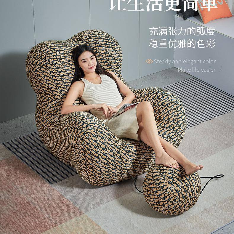 妈妈的怀休闲单DXO人抱艺沙发椅设意布式极简计师网红阳台懒人躺