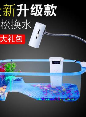 带乌龟缸水陆两栖别墅造景大型家ODY养缸晒用背灯水族箱龟缸小鱼