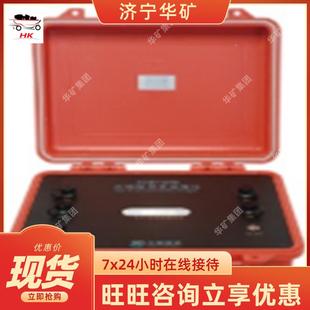 中密度A被动源电法探矿仪DMVZST-60简0AX-32D操作单性能稳定