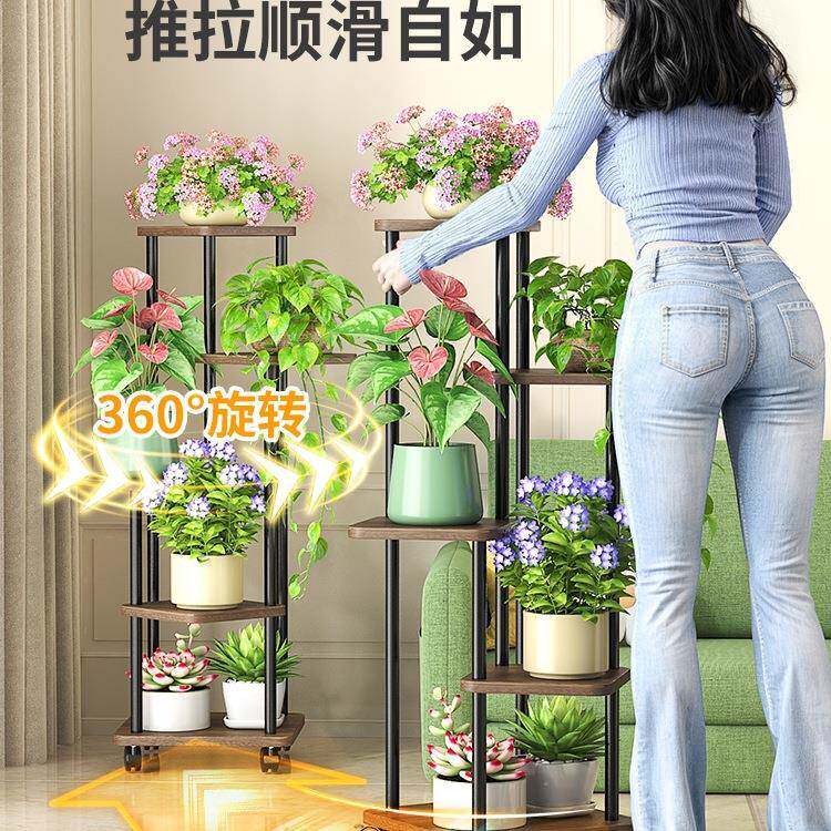 花架子客KBB厅置地式室落内带轮铁艺物电视柜旁盆架栽花架置物架