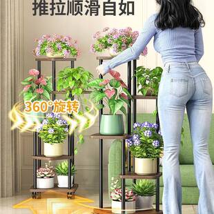 花架子客KBB厅置地式室落内带轮铁艺物电视柜旁盆架栽花架置物架