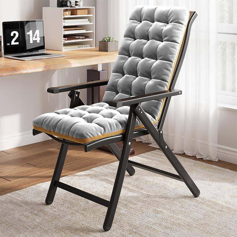 2LYFI可折叠躺椅午休公午懒靠人家用休闲学生宿睡舍电脑办椅阳台,电子元器件市场,其它元器件,淘宝优惠券,粉丝福利购,淘宝优惠卷