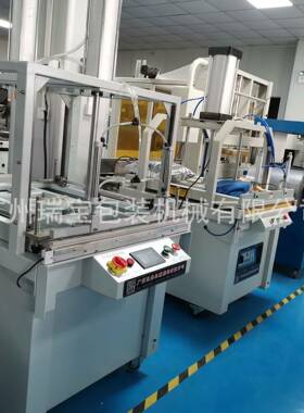 750型压缩封口压缩动乳机自真空装压缩机胶枕头宠物窝/服41365缩