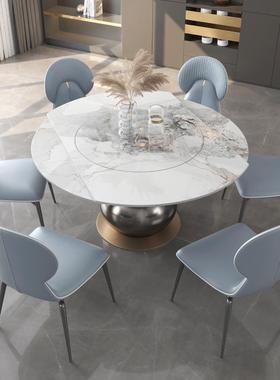 岩板桌椅16480组合实的轻奢木方圆两用餐桌小子家用户型可伸缩伸