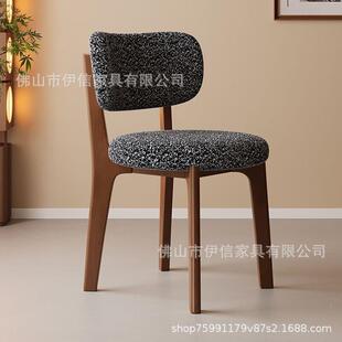 lily餐椅商洽黑胡桃色实木餐桌意椅靠背椅式0123456简酒店用餐椅