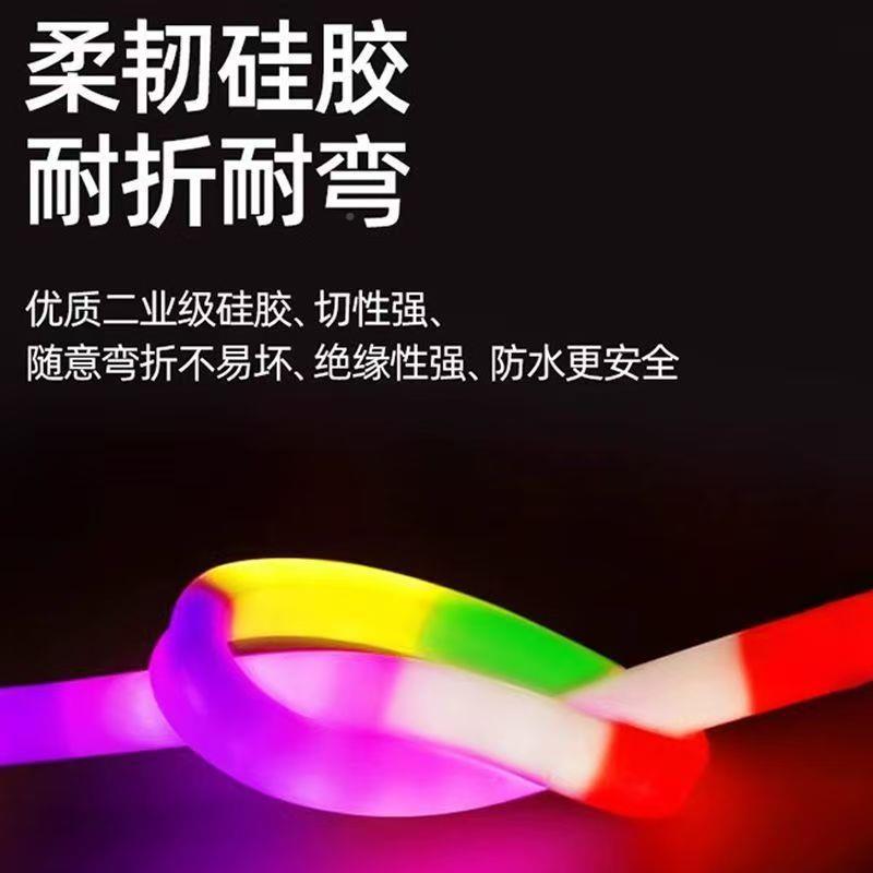 圆形灯带彩灯流水跑灯灯带led灯条缠树户外防IZE水广马告牌招氛围