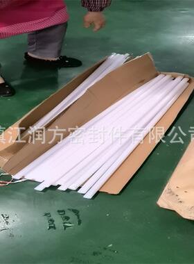 A2IIE3P货FAP挤出0棒现库存