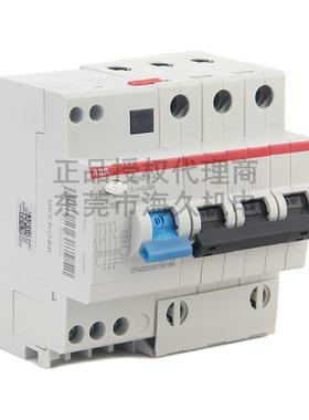 ABB低压GSH200漏电断路器1GS/H203AC-C630.0QVD63;2TAZ22230R234