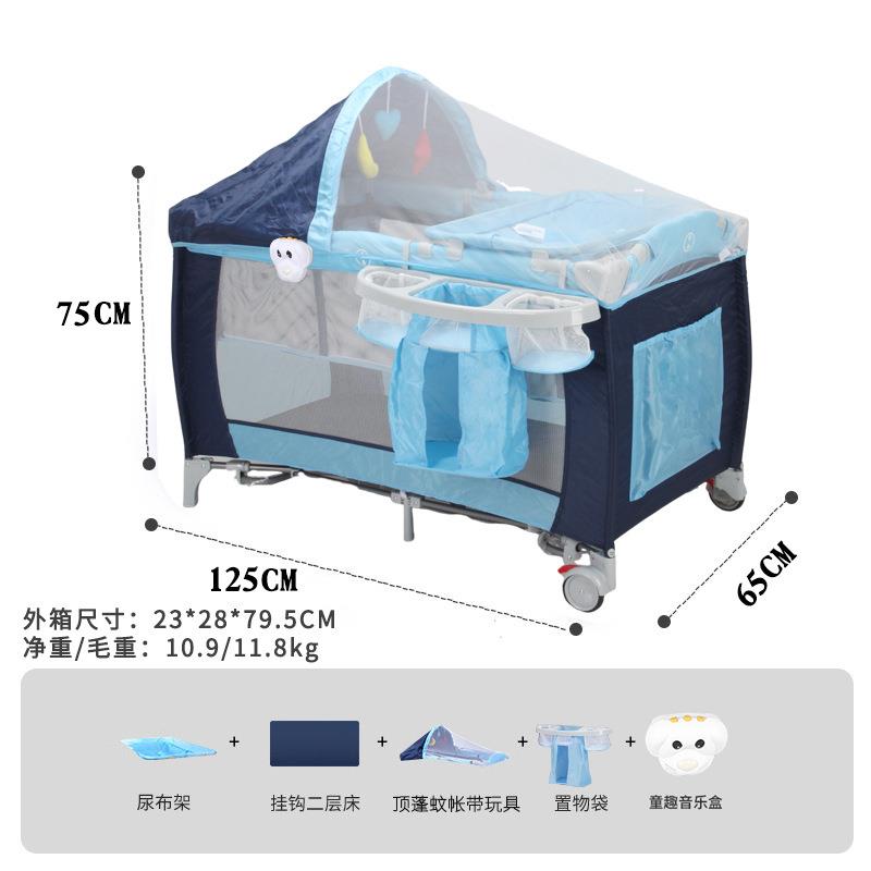 跨多境热销功能移KYB动叠婴儿床携式带蚊帐尿布台可便折宝宝婴儿
