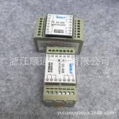 638继DZ 间电器DZBYZ 615DZ 6441Z2电Z3Z22中0V天京电力继器