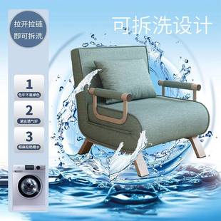 N5折叠沙发临床单人床两折叠床用办公804午休床沙能发床阳台多功