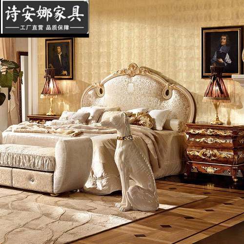 奢华欧实式卧室具大户型别JXO墅木雕花布艺双人床公家主床