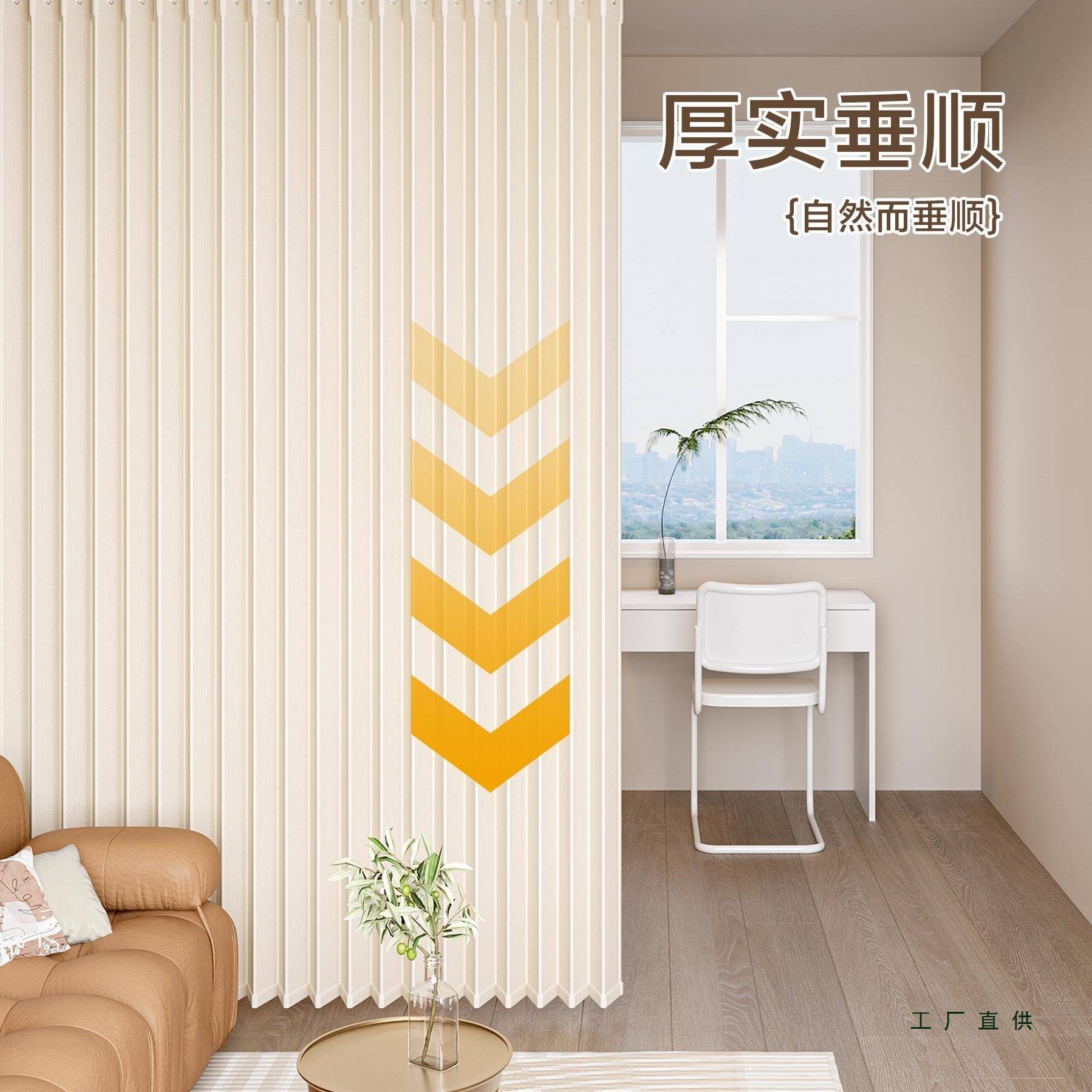 隐形折免叠打孔帘房间隔断出租屋卧室遮挡帘割窗帘分床边屏风F988