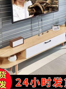落地电视柜实木小户简型实EOF木腿易经型出视租房济客厅电柜超窄