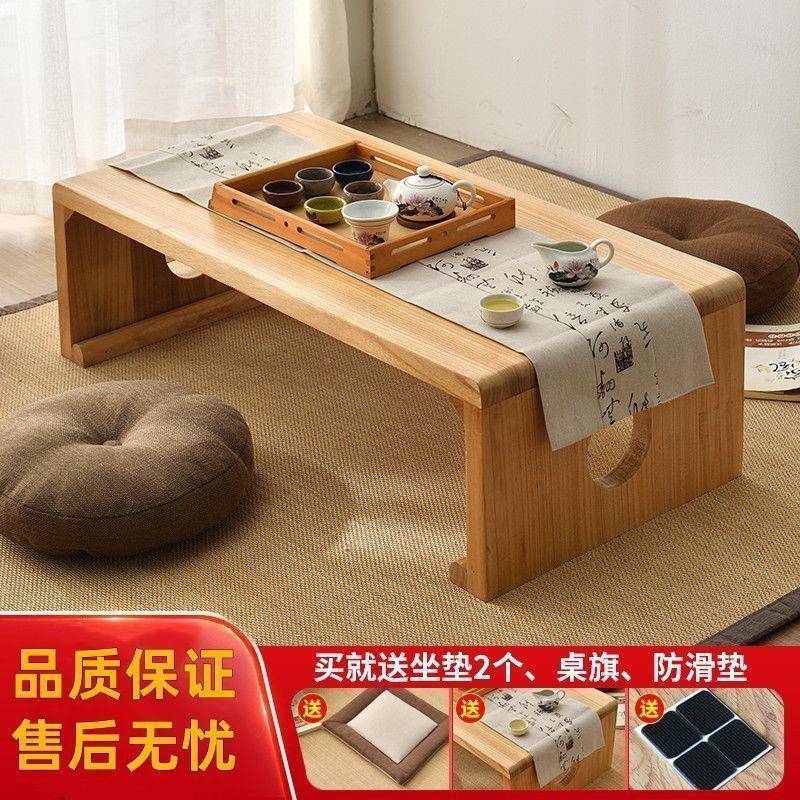 小炕几实木窗桌家用茶小桌茶几见详情卧室茶桌日式榻榻飘米炕桌床