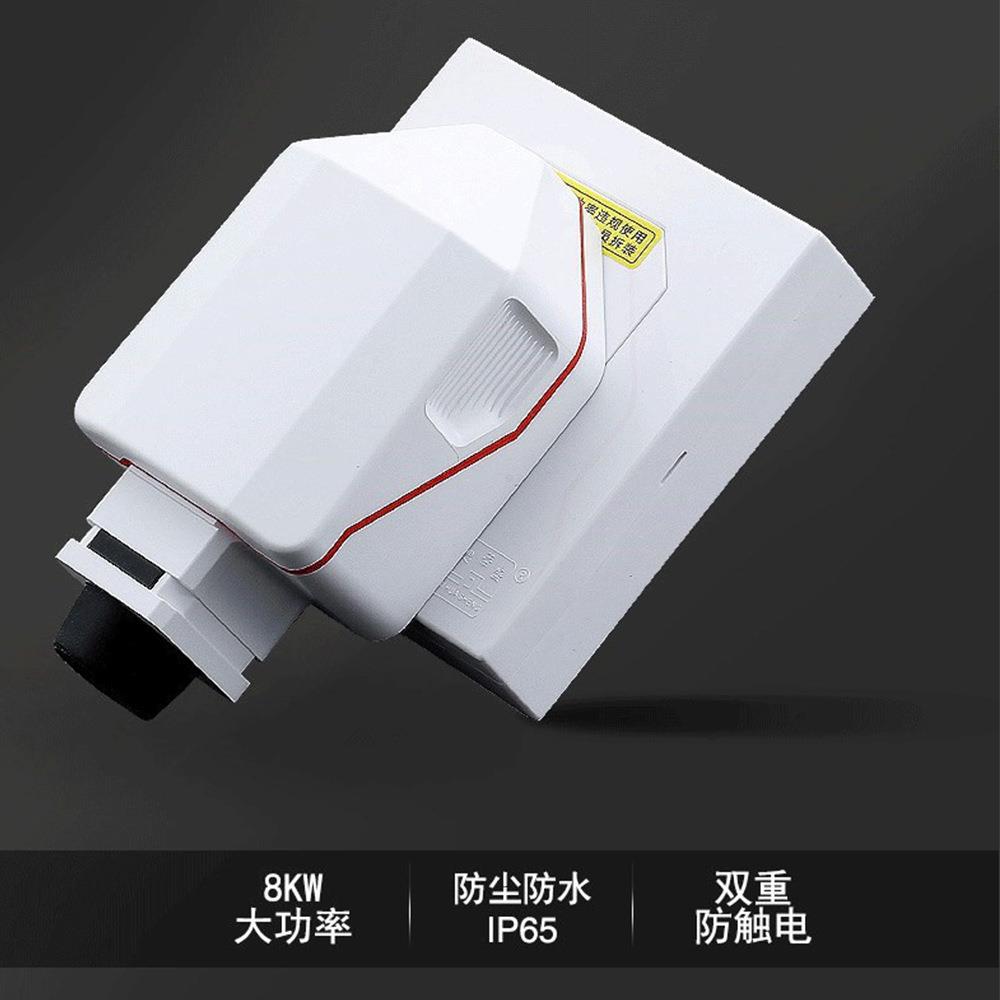 顺丰包邮2大功率A3新能源汽车充电配97760件充桩专用插电头快充