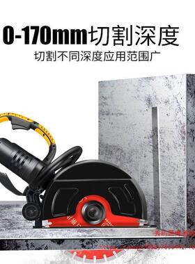 丰达单片开割槽机墙BLY壁混力凝土钢筋水电槽石材手路持式马无刷