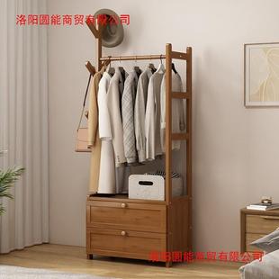 挂衣架用带储物平板树杈子柜落地卧室衣帽架简易家房间挂衣服架置