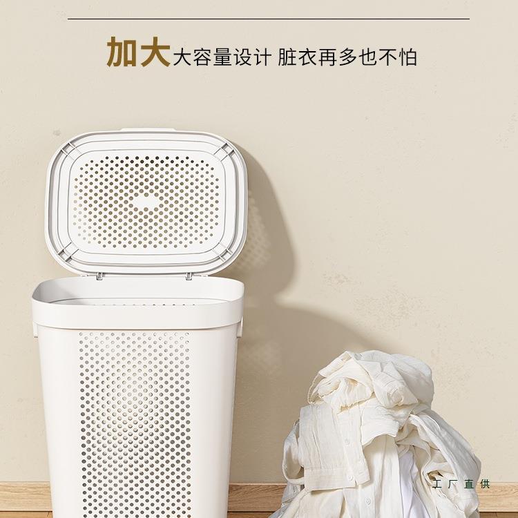 脏衣移篮带篮轮大收容量脏衣篓F989SM9J家用带盖放脏衣服纳筐子可