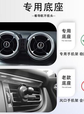 无魏派线WEY摩卡玛奇朵拿铁DHT坦克300架/500专用手机车载支99524