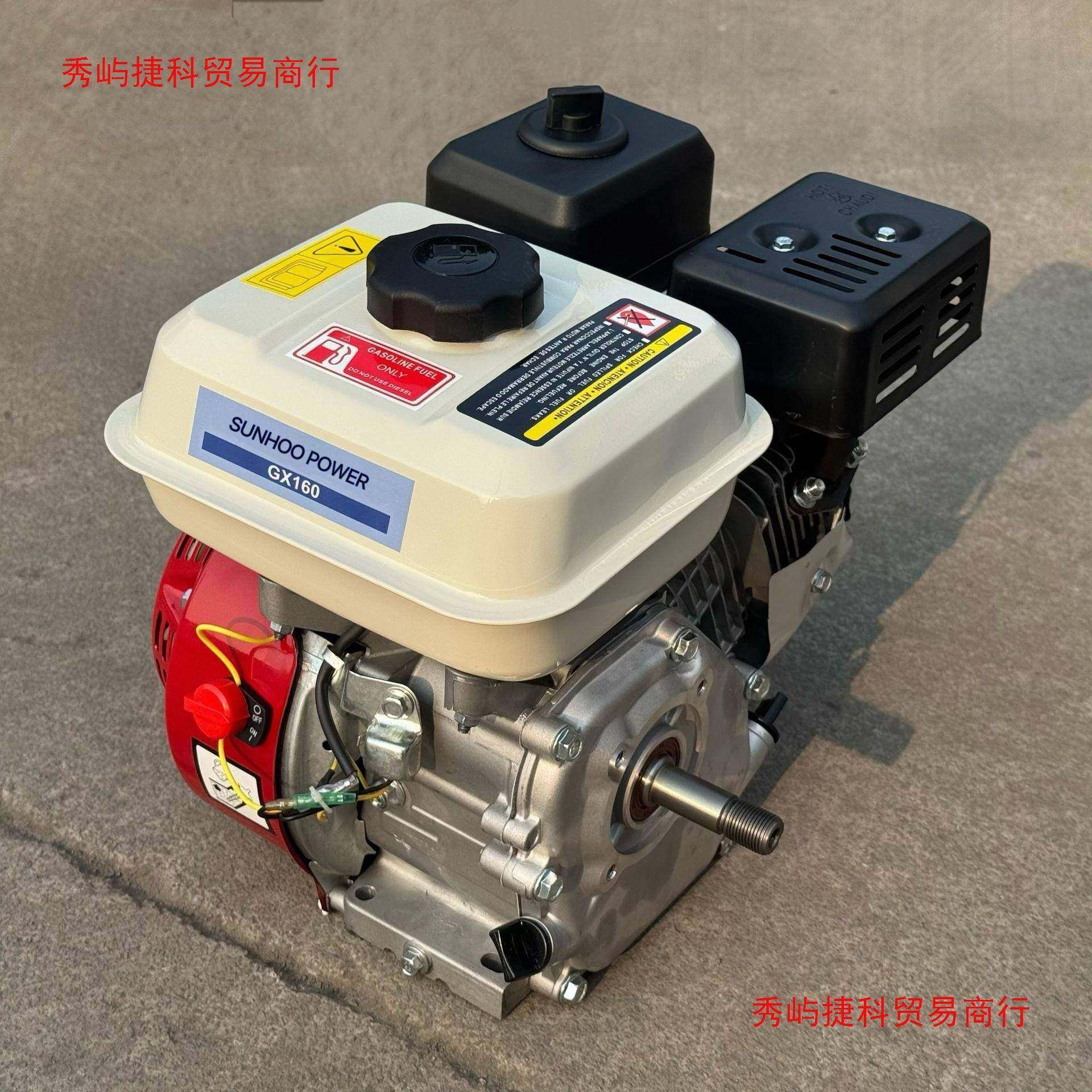 170F液两用水/动力抽水QUF汽设备可泵用,鲜花速递/花卉仿真/绿植园艺,其它园艺用品,淘宝优惠券,粉丝福利购,淘宝优惠卷