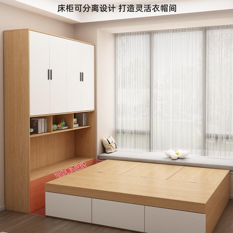 实木F5M85956床榻柜榻米床衣柜一体组小户型儿童房带合书米18双人
