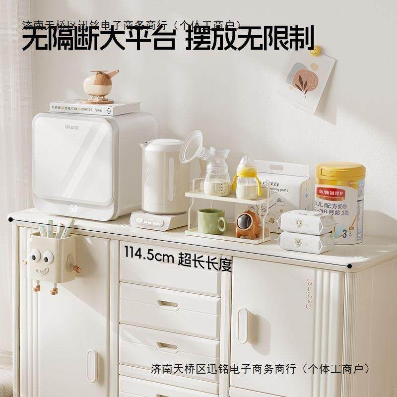 童玩具收柜婴儿置物柜收纳架纳宝宝分类置PBJ物储物喂养台衣儿柜,鲜花速递/花卉仿真/绿植园艺,其它园艺用品,淘宝优惠券,粉丝福利购,淘宝优惠卷