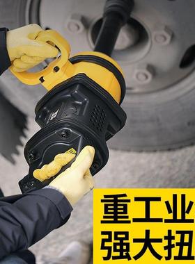 波斯扳冲击扳手1/2系列气动冲击手炮风动扭力扳手74258风B5S79009