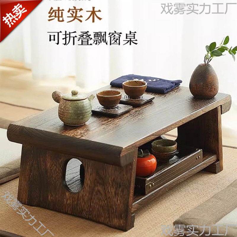 实木榻榻米茶桌飘窗茶桌新中式桌子家用阳台茶台茶几日式矮桌炕桌